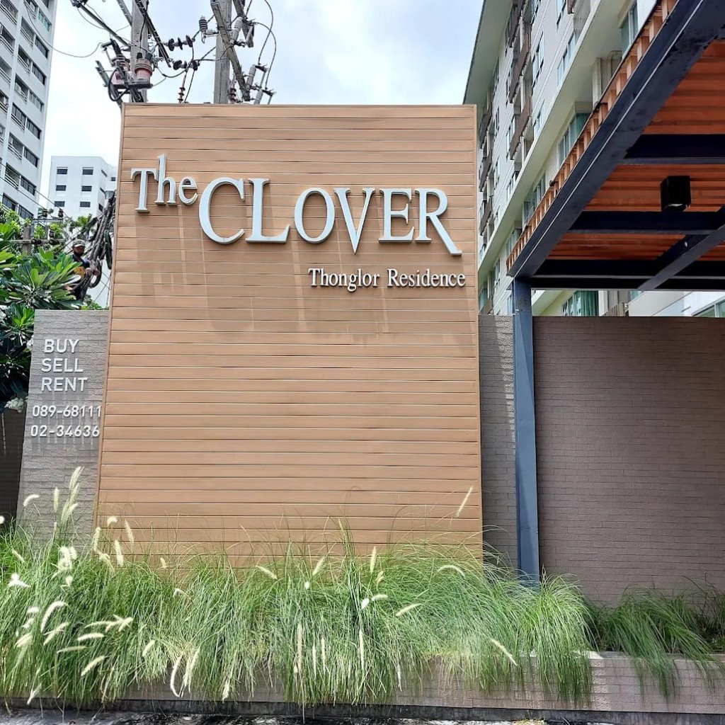 Clover Thonglor Condominiums